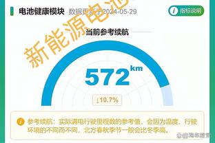 188金宝搏打不开了截图2